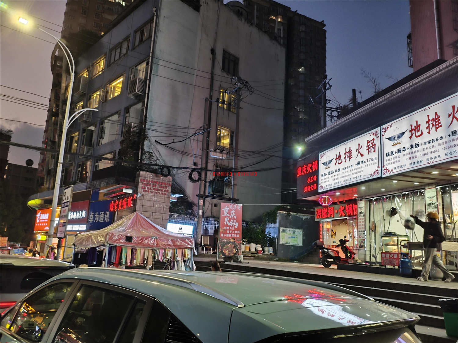 云岩区百花山路餐饮店位置生意整体转让